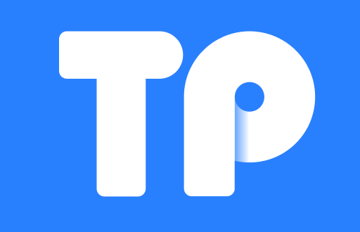 IM钱包和TP钱包到底哪个更好用？理性分析与亲身